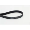 Image de Courroie Trapézoïdale À Nervures 7pk1705 Contitech Contitech 7pk1705 Hyundai;Mercedes-Benz;Nissan;Peugeot;Renault