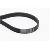 Image de Courroie Trapézoïdale À Nervures 8pk2035 Contitech Contitech 8pk2035 Mercedes-Benz