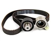 Image de Kit De Distribution Ct1096k1 Contitech Contitech Ct1096k1 Land Rover;Mg;Rover