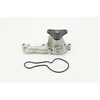 Image de Pompe À Eau, Refroidissement Du Moteur Contitech Wps3217 Honda