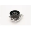 Image de Pompe À Eau, Refroidissement Du Moteur Contitech Wps3258 Bmw;
