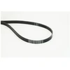 Image de Courroie Trapézoïdale En Poly 6pk1212 Extra Contitech Contitech 6pk1212extra Renault