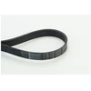 Image de Multi-Couronnes 6pk1157 Extra Contitech Contitech 6pk1157extra Bmw