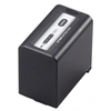 Image de BATTERIE AG-VBR89GC POUR HC-X1500