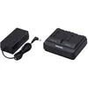 Image de AG-BRD50EV Double Chargeur rapide pour batteries AG VBR Noir