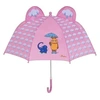 Image de parapluie enfant rose 70 cm