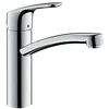 Image de hansgrohe Focus M41 Mitigeur de cuisine 160, pour chauffe-eau instantané, 1 jet, chromé, 31804000 en occasion ou reconditionné
