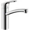 Image de hansgrohe Focus M41 Mitigeur de cuisine 160, 1 jet, chromé, 31806000 en occasion ou reconditionné