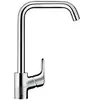 Image de Robinet mitigeur de cuisine Ecos - Sans douchette - Taille L - Chrome