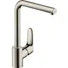 Image de Robinet de cuisine Focus M41 280 aspect acier inox