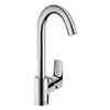 Image de HANSMitigeur cuisine Logis M31 Bec haut chrome
