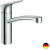 Image de Robinet de cuisine Logis M31 160 chromé