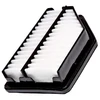 Image de Filtre À Air C 20 003 Mann-Filter Mann-Filter C20003 Honda