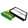 Image de Filtre À Air C 28 010 Mann-Filter Mann-Filter C28010 Hyundai;Kia
