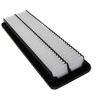 Image de Filtre À Air C36020 Mann-Filter Mann-Filter C36020 Hyundai