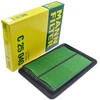 Image de Filtre À Air C 040 Mann-Filter Mann-Filter C25040 Nissan;Renault