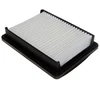 Image de Filtre À Air C 20 017 Mann-Filter Mann-Filter C20017 Opel;Vauxhall