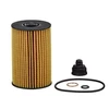Image de Filtre À L'Huile Hu 8007 Z Kit Mann Mann Hu8007zkit Alpina;Bmw;Land Rover;Rolls-Royce;Wiesmann