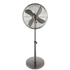 Image de Ventilateur sur pied 50 w argenté