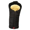 Image de KAISER - 6571125 - ACCESSOIRE POUSSETTE - CHANCELIERE - SHEEPY - NOIR
