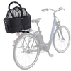Image de Panier vélo Long, pour porte-bagages large. pour chien max 8 kg. - - TR-13110