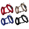 Image de Premium Harnais H, L-Xl: 75-100 Cm/25 Mm, Rouge - 20352 - Mon Animalerie