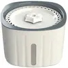 Image de Trixie Fontaine Flower 2l One Size