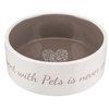 Image de Ecuelle ceramique Pets Home - 0,8 L - O 16 cm - Creme et taupe - Pour chien