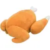 Image de Trixie Poulet Rôti En Peluche 26 Cm