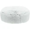 Image de Trixie Oreiller Pour Animaux De Compagnie Harvey Ø60 Cm One Size