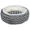 Image de Trixie Lit Kaline Ø50 Cm One Size