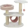 Image de Trixie Griffoir Pour Chat 44472