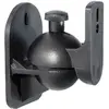 Image de My Wall HB 4 L Support mural pour haut-parleur inclinable + pivotant Distance entre les murs (max.): 6 cm noir 1 paire(s)