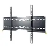 Image de My Wall HP32L Support mural TV avec protection antivol 127,0 cm (50) - 254,0 cm (100) rigide