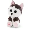 Image de Peluche Nici Glubschis Husky Barkley Noir 45 cm 47184