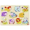 Image de - 57838 - puzzle en bois A encastrement - jeunes animaux - 10 pièces