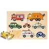 Image de Puzzle à boutons Moyens de transport 8 éléments