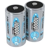 Image de Pile rechargeable LR20 (D) NiMH 1.2 V 5030642 10000 mAh