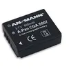 Image de Batterie CGA S007