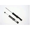 Image de Amortisseur Sachs 312 986 Sachs 312986 Dodge