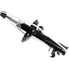 Image de Amortisseur 316 336 Sachs Sachs 316336 Honda