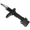 Image de Amortisseur 317 176 Sachs Sachs 317176 Suzuki