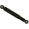 Image de Amortisseur Sachs 317 405 Sachs 317405 Suzuki