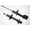 Image de Amortisseur Sachs 317 Sachs 317306 Mazda