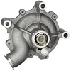 Image de Pompe À Eau Ina 538018310