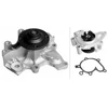Image de Pompe À Eau Ina 538028010 Ford Usa;Mazda