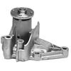 Image de Pompe À Eau Ina 538058710 Hyundai;Kia