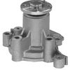 Image de Pompe À Eau Ina 538058910 Hyundai