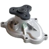Image de Pompe À Eau, Refroidissement Du Moteur Ina 538102110 Subaru;Toyota
