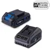 Image de Pack Batterie 2Ah + Chargeur 2,4A - - 20V Ixes - Sbsk2.0 - Batterie Et Chargeur Universels Pour Toute La Gamme 20V Ixes